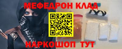mix Гусев