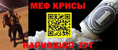 mix Гусев