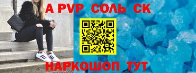 гидропоника Гусиноозёрск