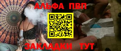 mix Гусев