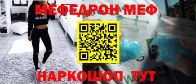 mix Гусев
