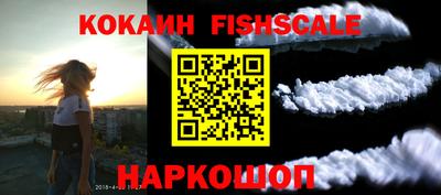 mix Гусев