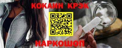 гидропоника Гусиноозёрск