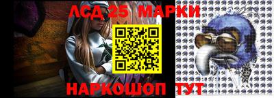 гидропоника Гусиноозёрск