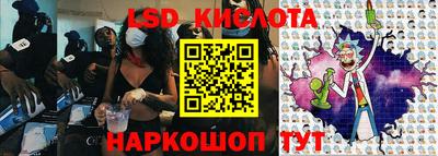 гидропоника Гусиноозёрск