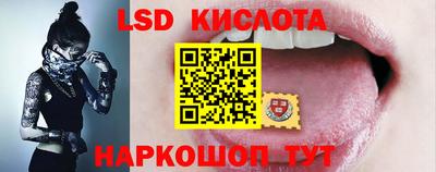 mix Гусев