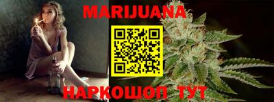 гидропоника Гусиноозёрск
