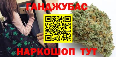 spice Гусь-Хрустальный