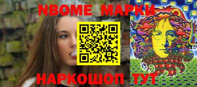 гидропоника Гусиноозёрск