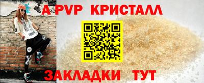 mix Гусев