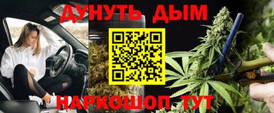 гидропоника Гусиноозёрск