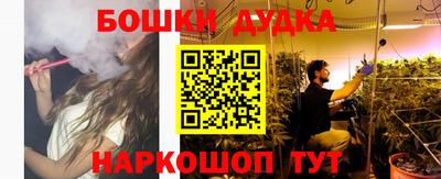 mix Гусев