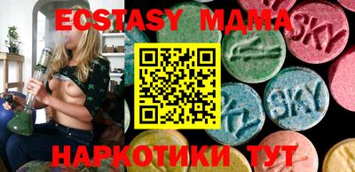 винт Камышлов