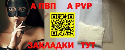 гидропоника Гусиноозёрск