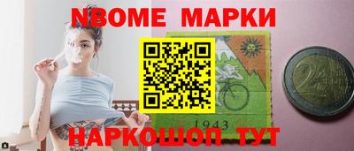 гидропоника Гусиноозёрск