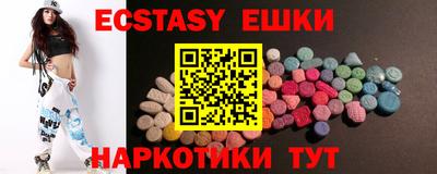 mix Гусев
