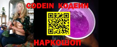 метадон Канаш