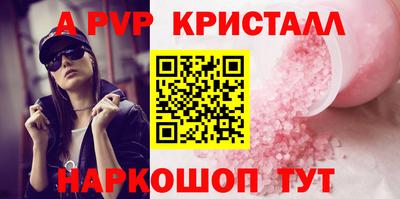 mix Гусев
