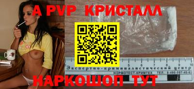 гидропоника Гусиноозёрск