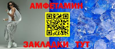 гидропоника Гусиноозёрск