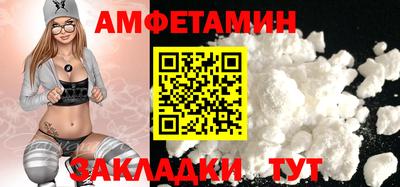 гидропоника Гусиноозёрск