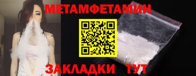 mix Гусев