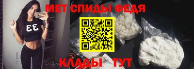 гидропоника Гусиноозёрск