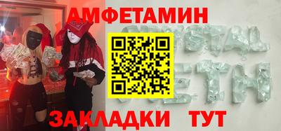 гидропоника Гусиноозёрск