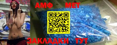 гидропоника Гусиноозёрск
