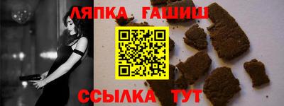 mix Гусев