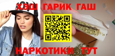 mix Гусев