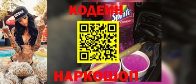гидропоника Гусиноозёрск
