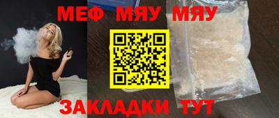 mix Гусев