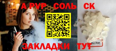 mix Гусев
